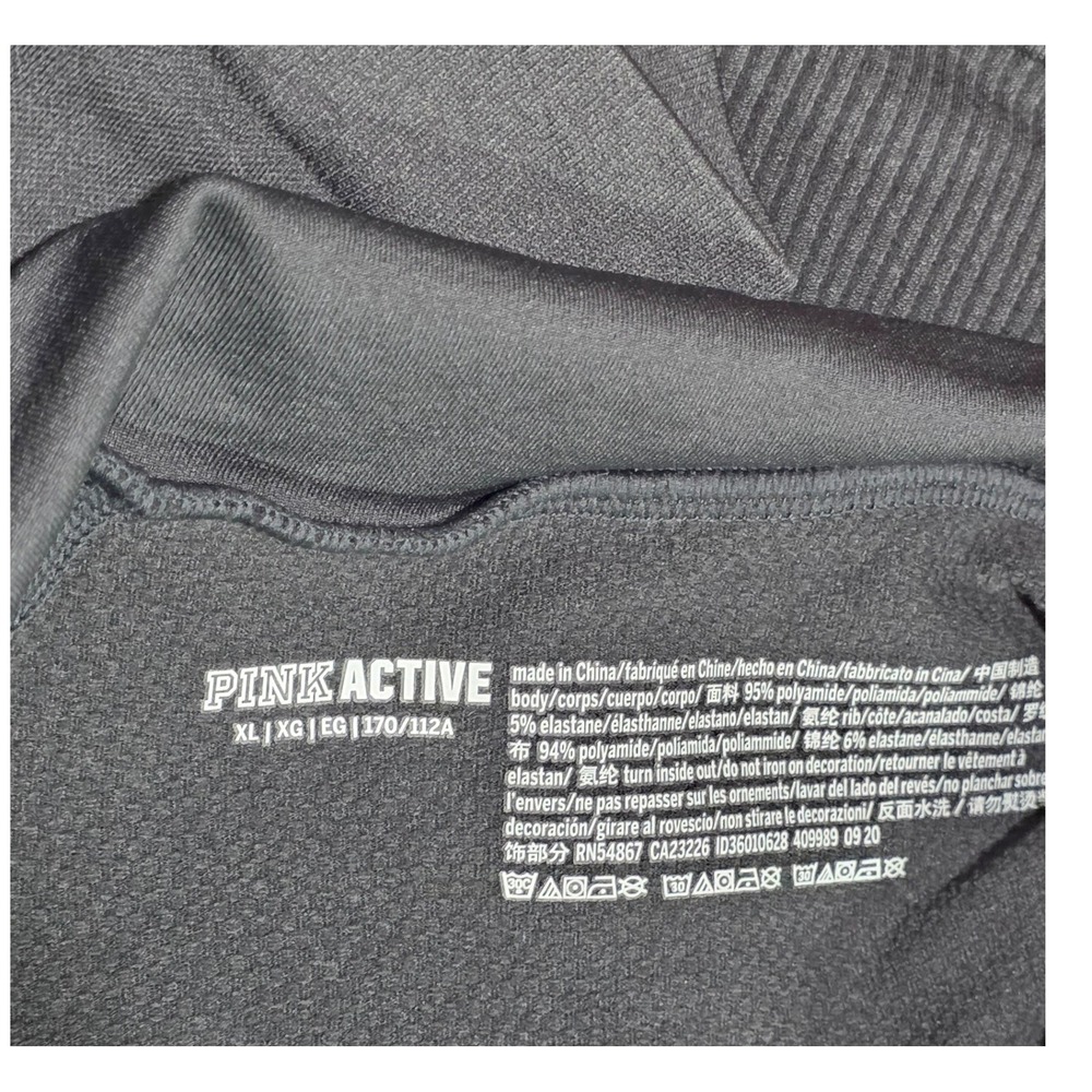 PINK Active Quarter Zip Pullover Womens XL Gray Seamless Thumbhole Excellent - Picture 5 of 5